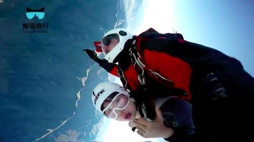 最新爆料蹦极游戏视频,揭秘最新蹦极游戏惊险瞬间 第3张 最新爆料蹦极游戏视频,揭秘最新蹦极游戏惊险瞬间 第3张