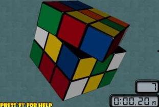 魔方新手游爆料视频,揭秘神秘爆料,指尖上的魔方世界即将开启 第1张 魔方新手游爆料视频,揭秘神秘爆料,指尖上的魔方世界即将开启 第1张