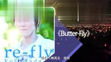 新闻爆料背景音,背景音中的真实故事 第1张 新闻爆料背景音,背景音中的真实故事 第1张