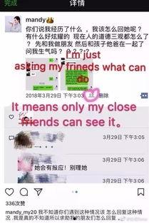 今日爆料怎么发短信给别人 第3张 今日爆料怎么发短信给别人 第3张