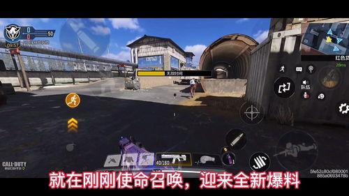 生命召唤最新爆料,揭秘神秘生物的神秘力量与未知命运  第1张